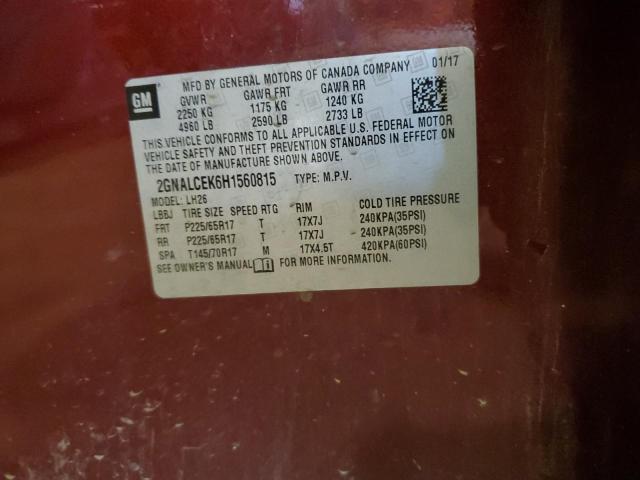 Фото 13 - CHEVROLET EQUINOX