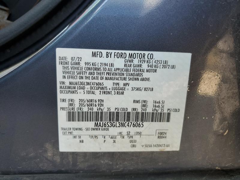 Фото 12 - FORD ECOSPORT