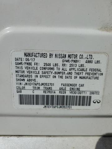 Фото 12 - INFINITI Q50