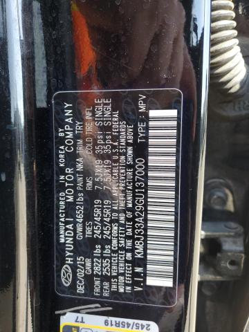 Фото 13 - HYUNDAI TUCSON