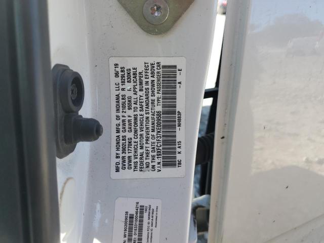 Фото 13 - HONDA CIVIC