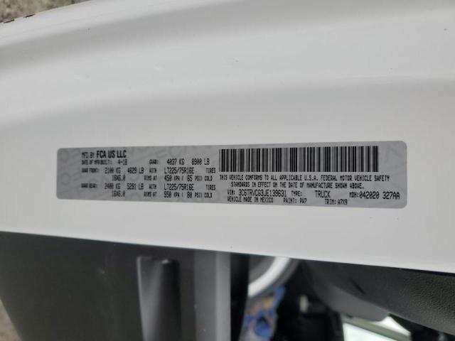 Фото 14 - RAM All Models