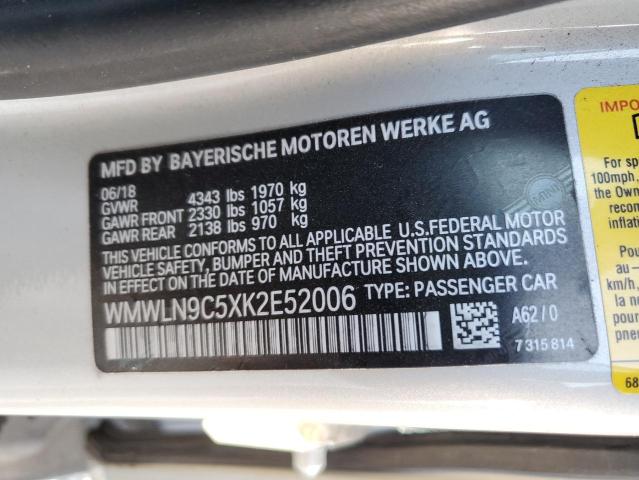 Фото 13 - MINI COOPER