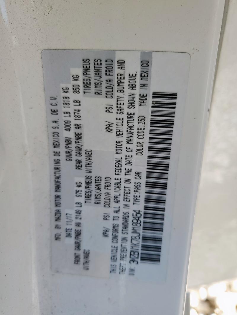 Фото 12 - MAZDA 3