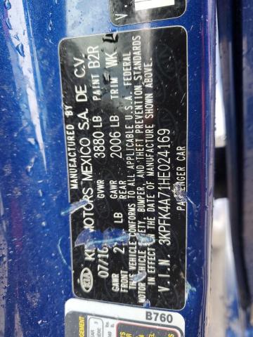 Фото 12 - KIA FORTE