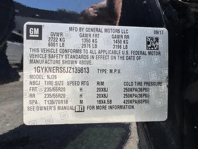 Фото 15 - CADILLAC XT5