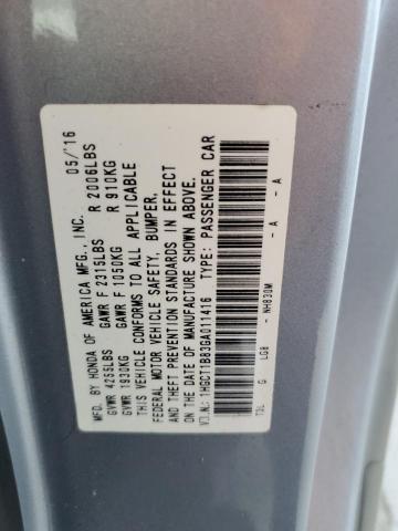 Фото 12 - HONDA ACCORD