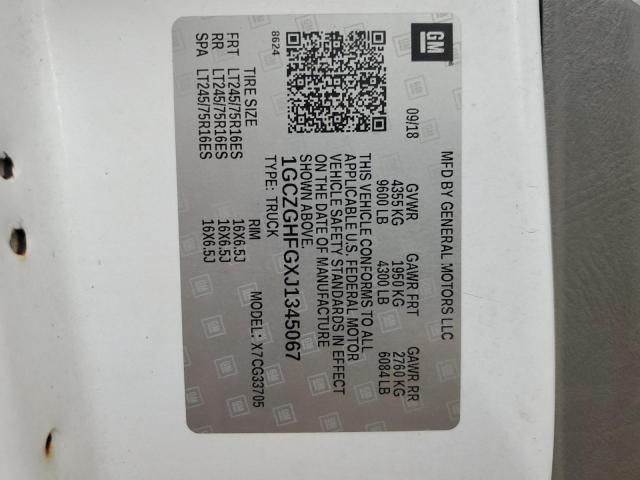 Фото 13 - CHEVROLET EXPRESS