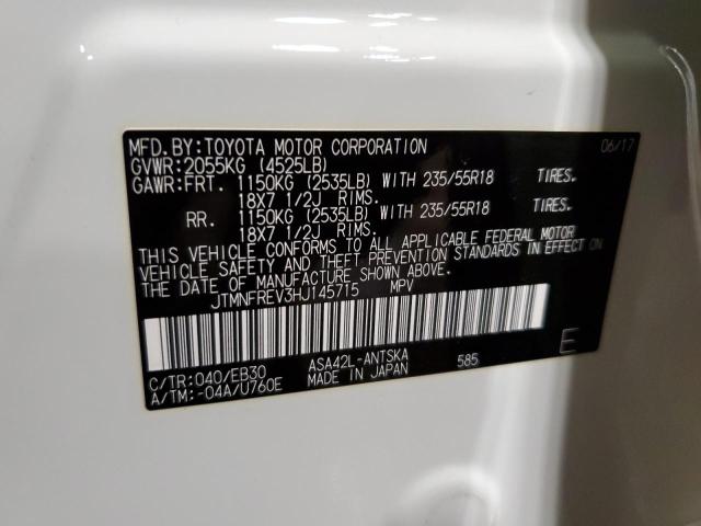 Фото 14 - TOYOTA RAV4