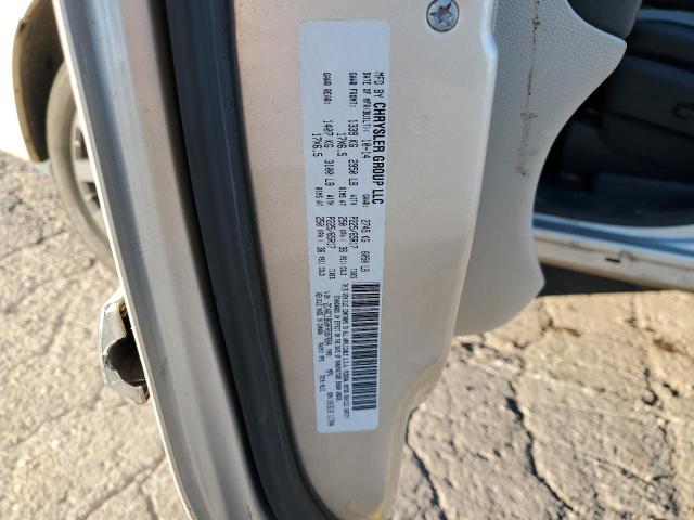 Фото 14 - CHRYSLER MINIVAN