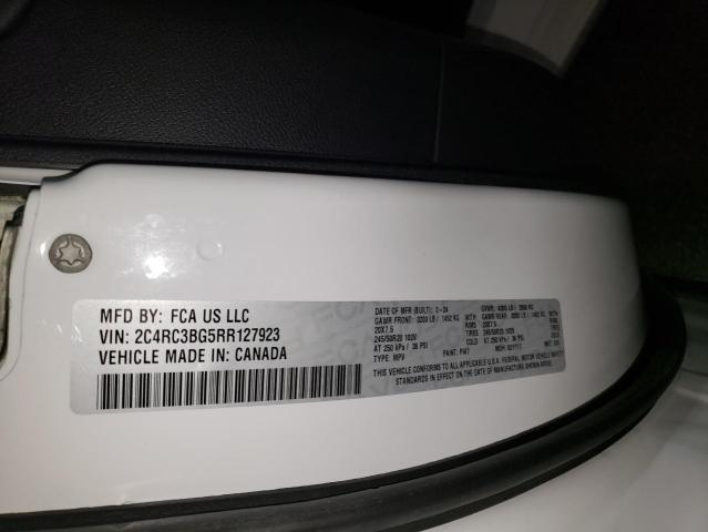 Фото 13 - CHRYSLER PACIFICA