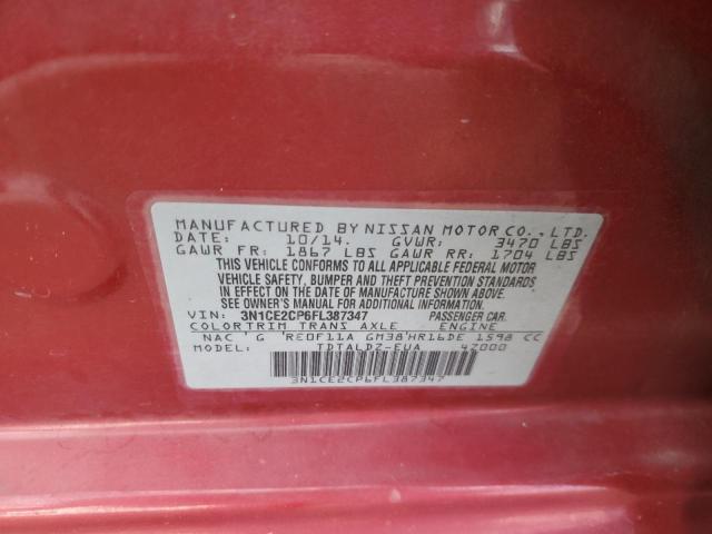 Фото 12 - NISSAN VERSA