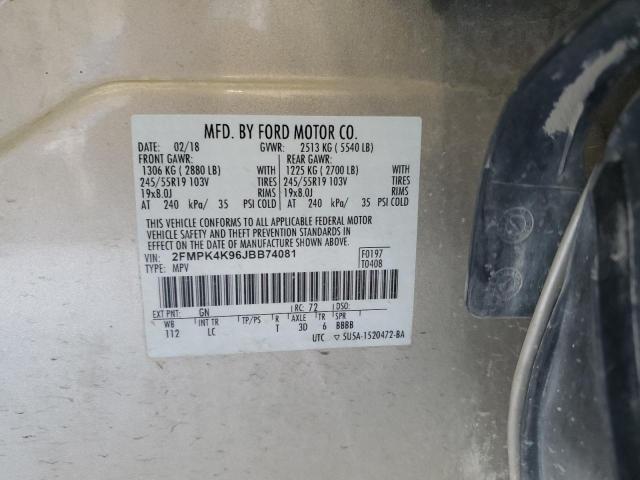 Фото 13 - FORD EDGE