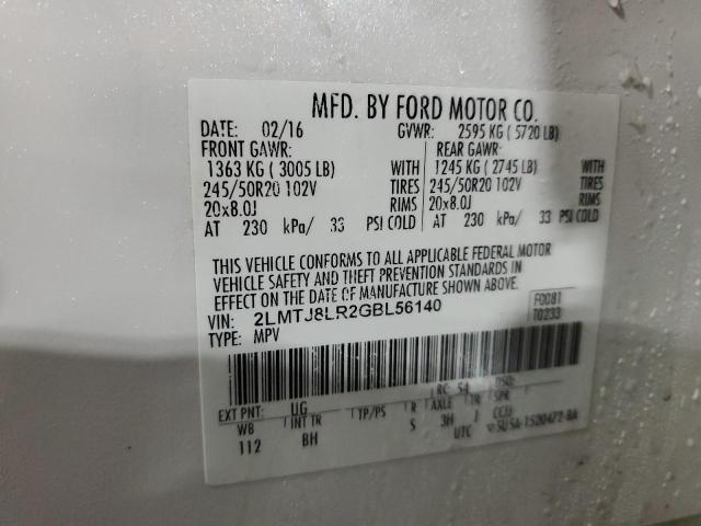 Фото 14 - LINCOLN MKX