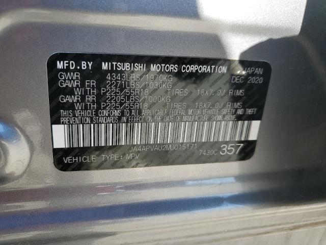 Фото 13 - MITSUBISHI OUTLANDER