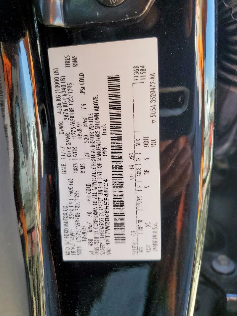 Фото 13 - FORD F250