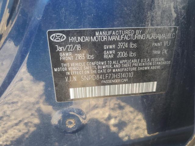 Фото 12 - HYUNDAI ELANTRA