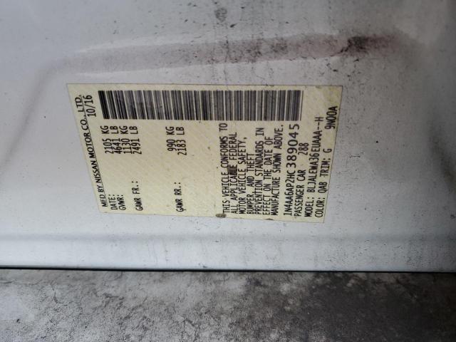 Фото 12 - NISSAN MAXIMA