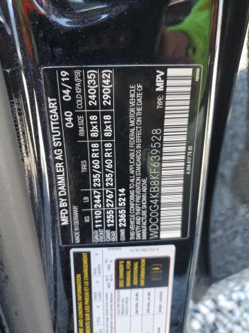 Фото 13 - MERCEDES-BENZ GLC-CLASS