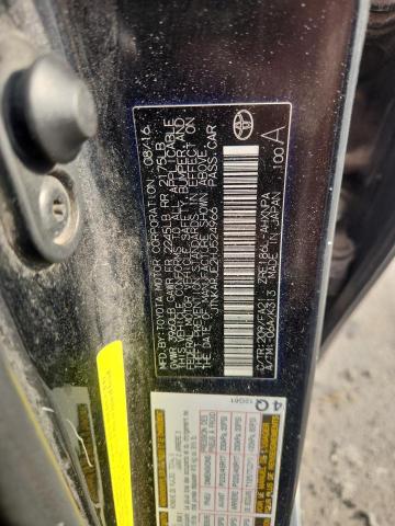 Фото 12 - TOYOTA COROLLA