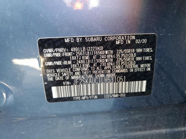 Фото 12 - SUBARU FORESTER