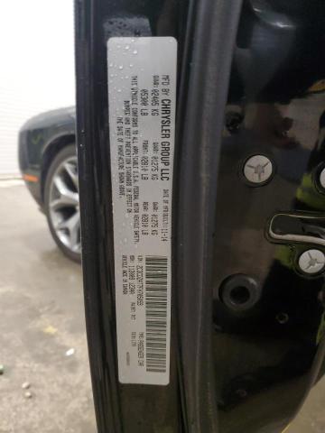 Фото 12 - DODGE CHALLENGER