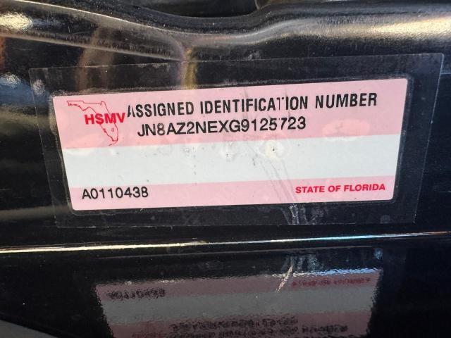 Фото 15 - INFINITI QX80