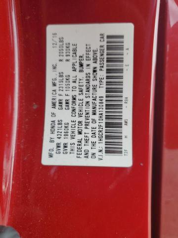 Фото 12 - HONDA ACCORD