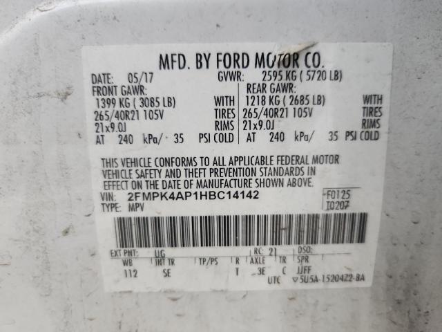 Фото 13 - FORD EDGE