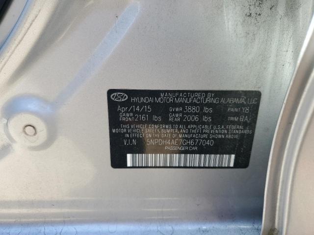 Фото 13 - HYUNDAI ELANTRA