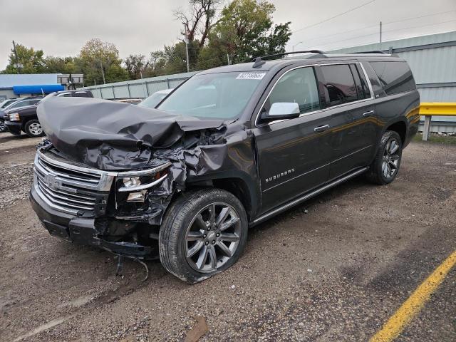 Фото 1 - CHEVROLET SUBURBAN