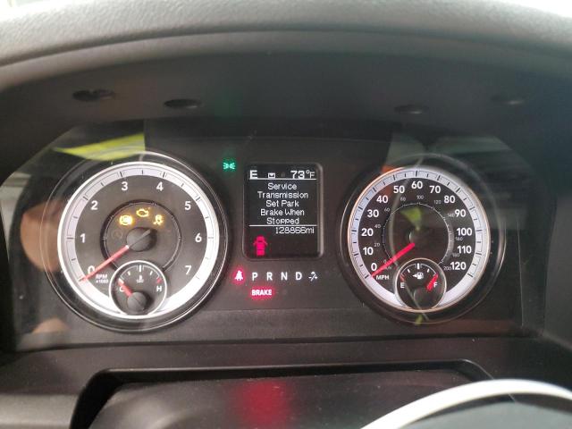 Фото 9 - RAM 1500