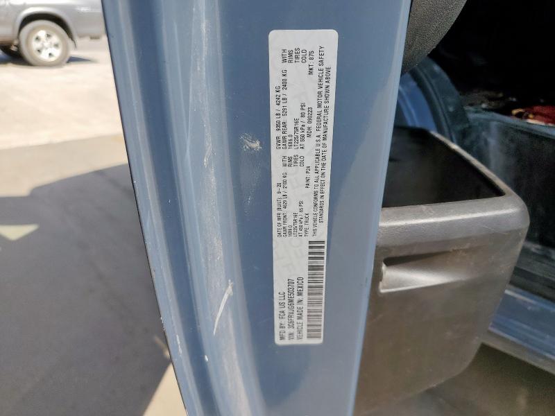 Фото 13 - RAM All Models