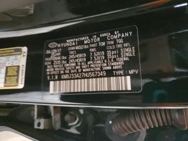 Фото 13 - HYUNDAI TUCSON