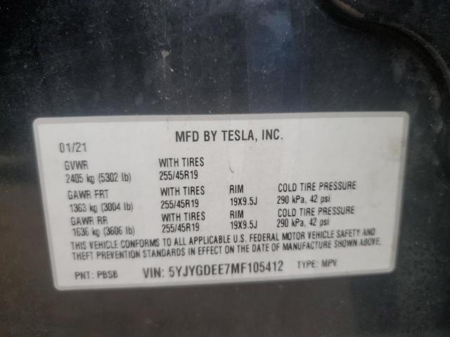 Фото 12 - TESLA MODEL Y