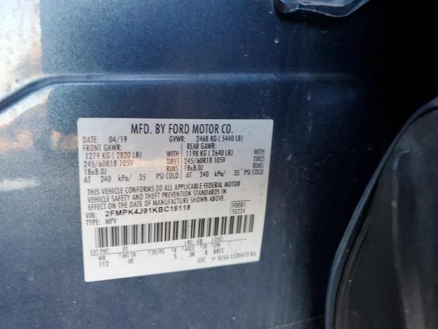 Фото 13 - FORD EDGE