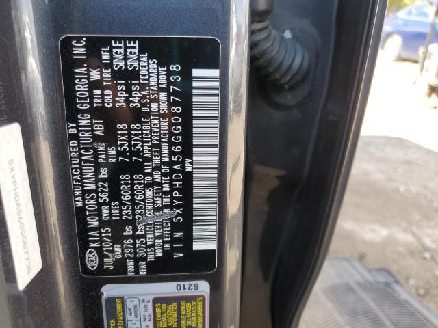 Фото 13 - KIA SORENTO