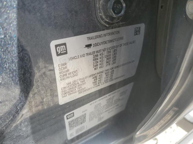 Фото 12 - CHEVROLET ALL Models