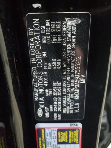 Фото 13 - KIA SOUL