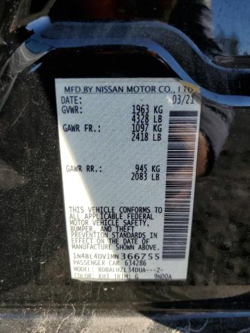 Фото 12 - NISSAN ALTIMA