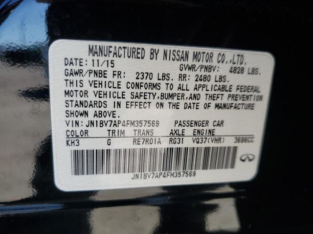 Фото 12 - INFINITI Q50