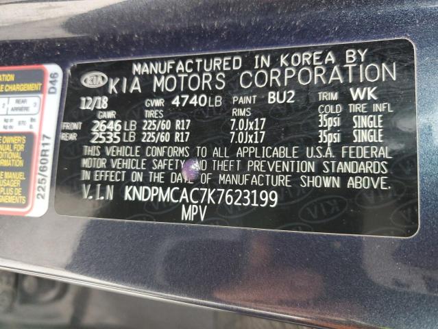 Фото 13 - KIA SPORTAGE