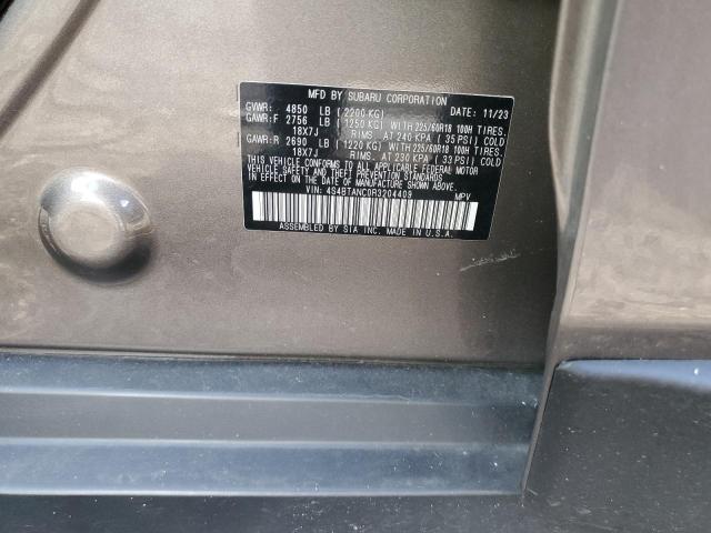 Фото 13 - SUBARU OUTBACK