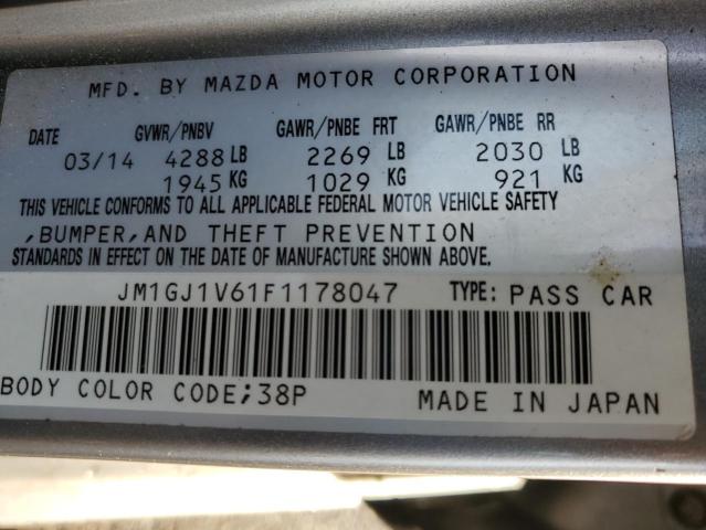 Фото 12 - MAZDA 6