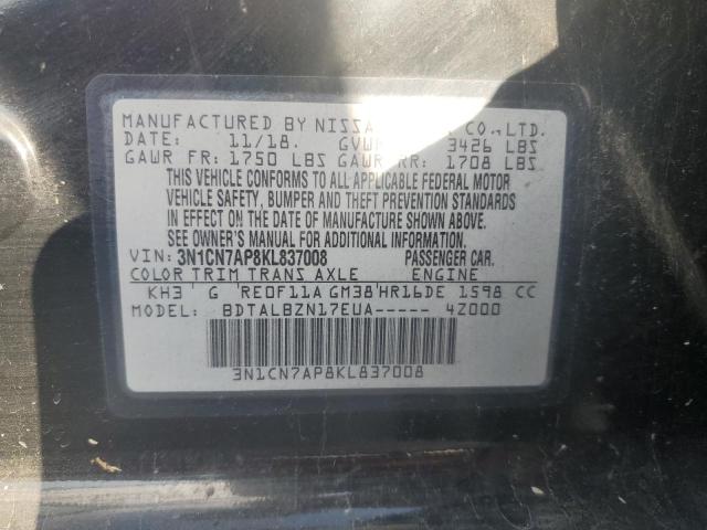 Фото 12 - NISSAN VERSA