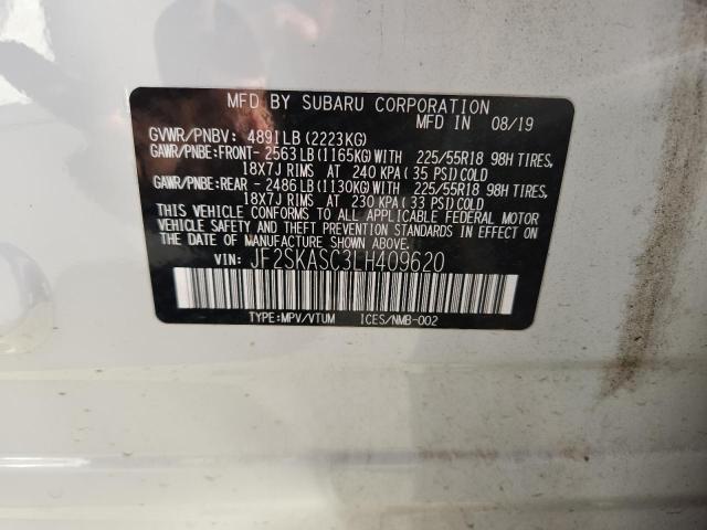 Фото 13 - SUBARU FORESTER