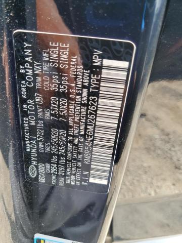 Фото 12 - HYUNDAI PALISADE