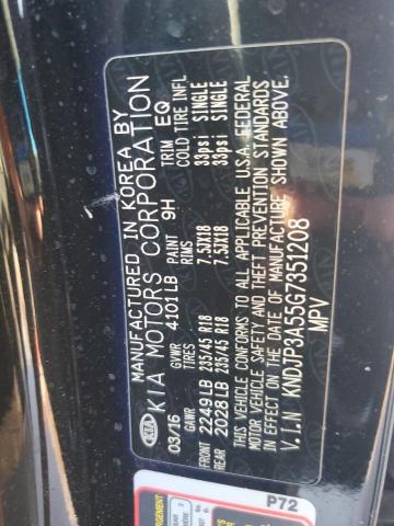 Фото 13 - KIA SOUL