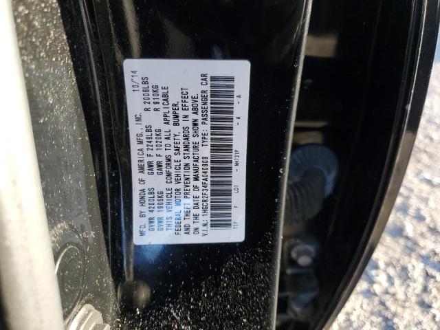 Фото 12 - HONDA ACCORD