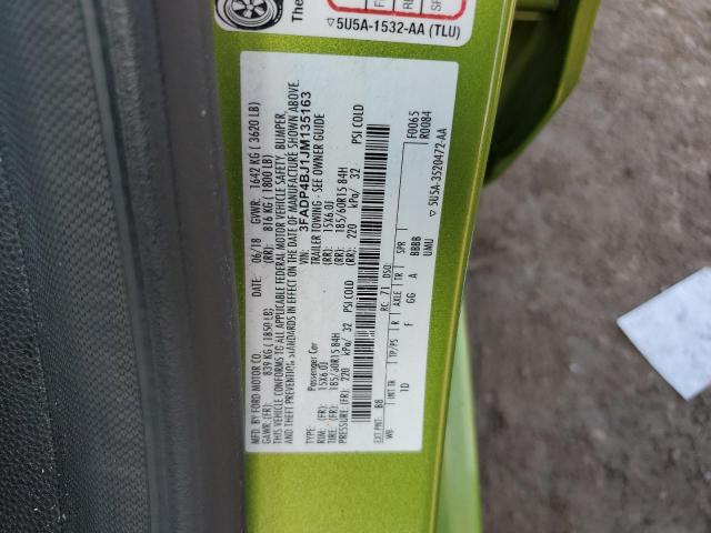 Фото 12 - FORD FIESTA